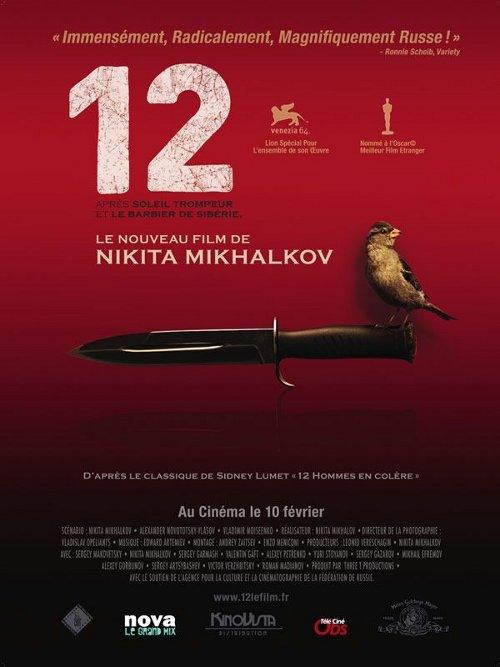 12 de Mikhalkov sur les écrans français
