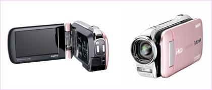 Nouvelles Dual Cameras Sanyo Xacti