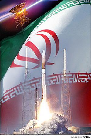 La République Islamique d’Iran : Désormais neuvième puissance spatiale