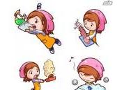 Cooking Mama