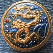 dragon_pillbox.1264506691.jpg