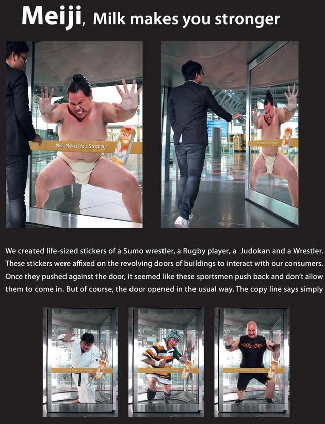 La pub du jour : Poussez Fort ! [Lait]