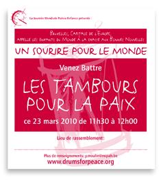 drumsforpeaceaffichefr1.gif