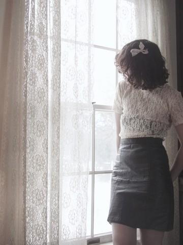 looks de la semaine #4