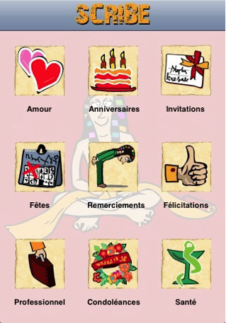 Capture d’écran 2010-02-14 à 23.04.12 Test Application Scribe