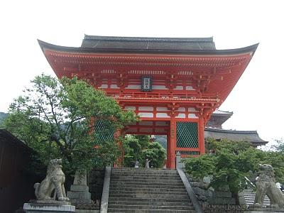 Voyage au Japon 1 #  les temples de Kyoto