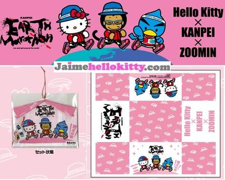 Hello kitty x Kanpei x Zoomin http://www.jaimehellokitty.com/images/Articles004/kenpeihamaza.jpg