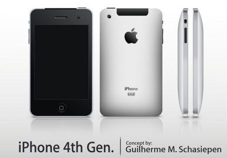 Un concept d’iPhone 4ème génération inspiré de l’iPad