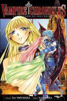 Vampire Chronicles tome 5 de Kyo Shirodaira etYuri Kimura