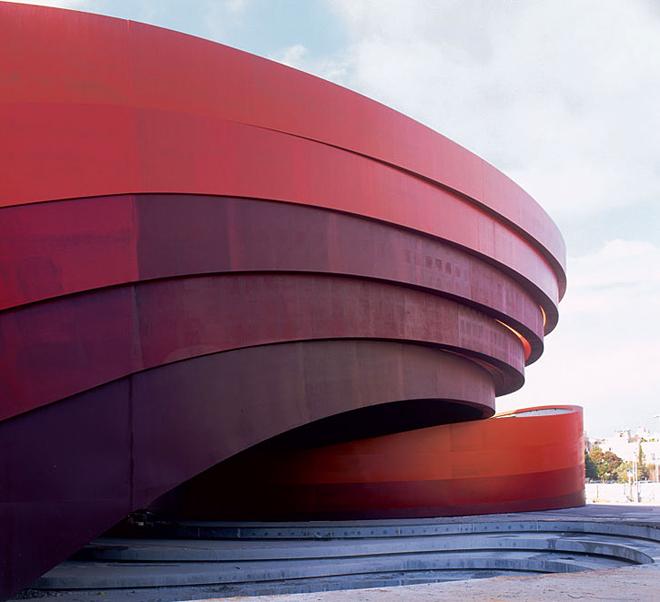 Design Museum Holon de Ron Arad - Israël