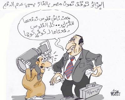 Plus de gaz algérien pour l’Egypte