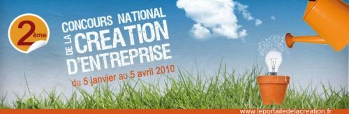 Concours national création entreprise