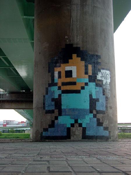 Les geeks se mettent au grafittis, le retour