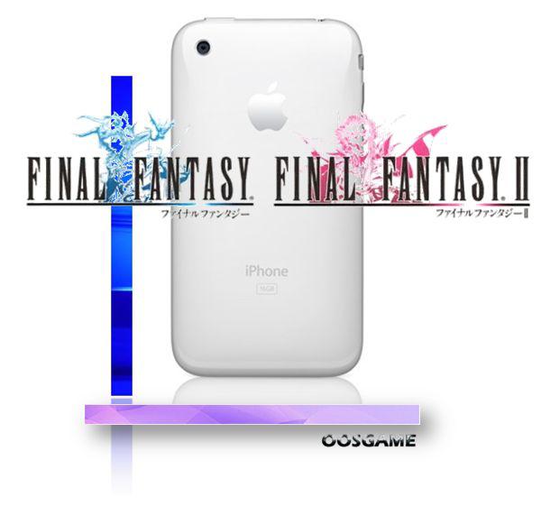  [annonce] FINAL FANTASY I et II de retour… sur iPhone (par Kendal)