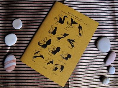 رسومات من لبنان