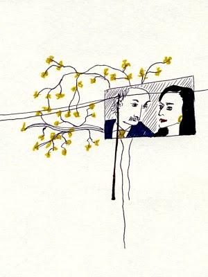 رسومات من لبنان