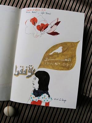 رسومات من لبنان