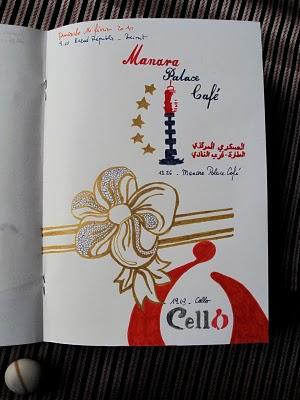 رسومات من لبنان