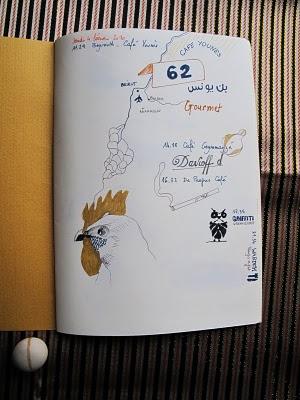 رسومات من لبنان