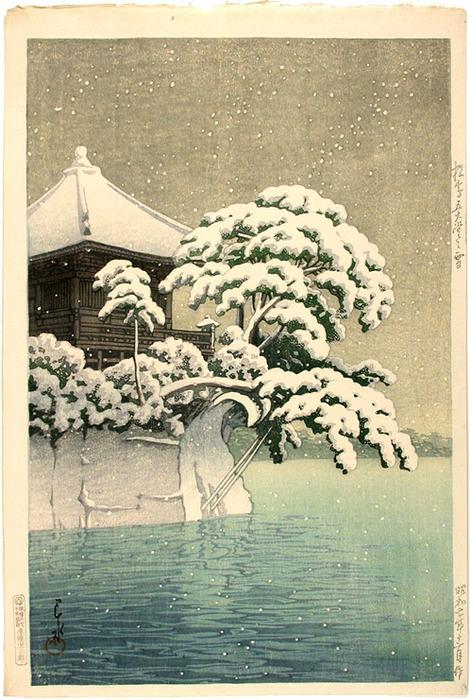 Haikus de saison.
Neige qui tombais sur nous deux-
es-tu la...