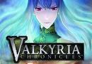 Valkyria Chronicles [DLC] : Du DLC pour bientôt