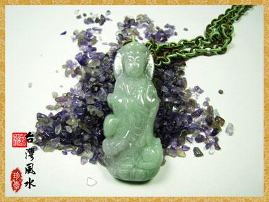 Guan Yin et Bouddha rieur