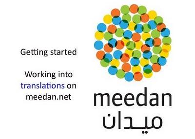 Meedan :Site traducteur d'articles arabo-anglais