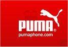 Puma Phone arrive