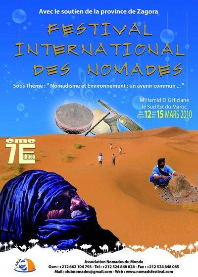 7ème FESTIVAL INTERNATIONAL DES NOMADES AU SUD EST MAROCAIN