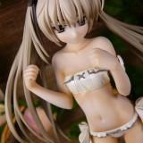 Kasugano Sora - Cast Off (10) Kasugano Sora – Megahouse