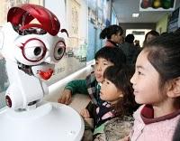 Assistants pédagogiques robotisés en Corée du Sud