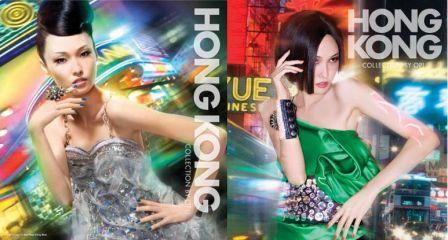 Hong Kong Collection by OPI