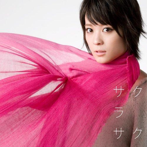# 69 | J-Music Session • Kii Kitano - Sakura Saku
