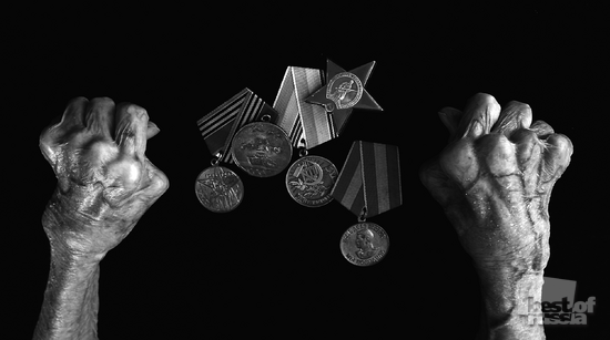 Une photo du Bestof Russia 2009