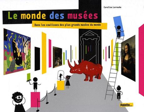 monde-des-musees.1266215922.gif