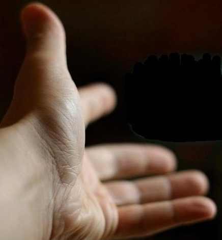 Comment le mot s’est-il fait chair pour toi (Ali Hamouda)