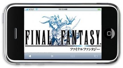 Final Fantasy I et II dispo sur l'Appstore