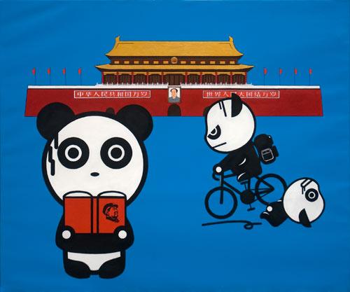 exposition-hi-panda