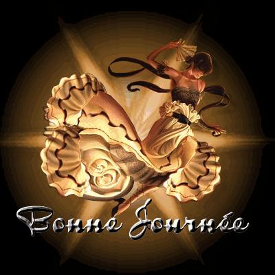 Diner a Brossard amis/es et petite famille