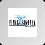 Final Fantasy 1 et 2 disponibles !