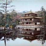 Japon 1880