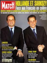 Paris Match 17 mars 2005.jpg