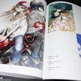 Kei’s Gallery – Kei