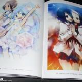 Kei’s Gallery – Kei