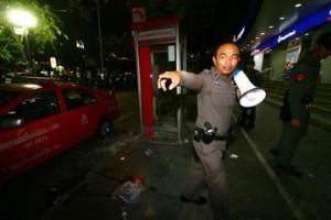 Attentats à la grenade de plusieurs agences de la Bangkok Bank