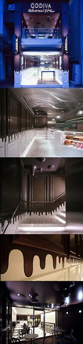 La boutique Godiva située à Harajuku au Japon est simplement une...