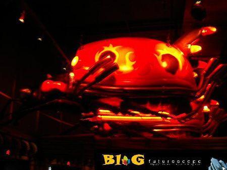 arthur, l'aventure 4D _ dossier 060