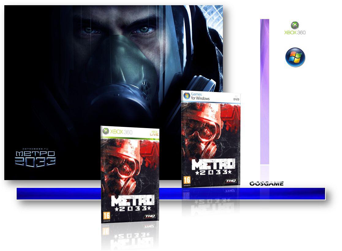  [annonce]  Présentation et configuration requise pour METRO 2033 (par Tom)