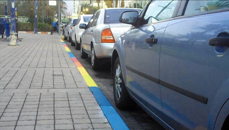 Rainbow Parking: un ambient coloré