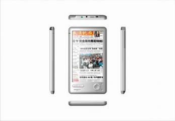 Lecteur ebook : le Chinois BMorn dévoile son B80, écran couleur